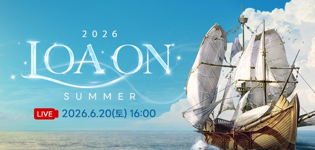 LOA ON SUMMER